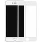 Захисне скло BASEUS Arc для Iphone 7/8 |0.3 mm| (SGAPIPH8N-KA02). White, фото 4