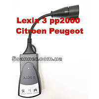 Автосканер diagbox Lexia 3 pp2000 Citroen, Peugeot V7.83. Діагностика Пежо + Сітроен