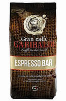 Кава в зернах Garibaldi Espreso Bar