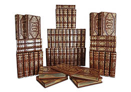 Бібліотека дитячої класики (у 50 томах)   у шкіряній палітурці