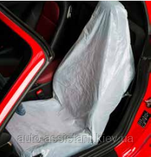 Захисні чохли на сидіння SERWO ECONOMIC 250 шт. - фото 1 - id-p1222756078