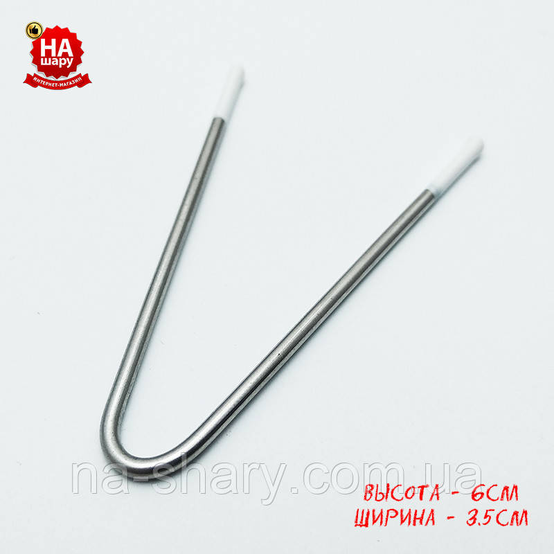 Роздільник для бюстгальтера 6 см. Виделка для декольте. Нікель (25 шт.)