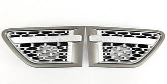 Жабри Range Rover Sport L320 (10-13) стиль Autobiography (графіт + срібло)