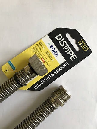 Шланг нержавіючий для підведення води Dispipe DN012 1/2"х1/2" 80 см ГШ, фото 2