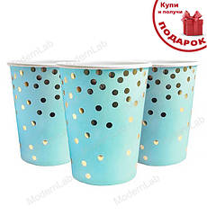 Одноразові стаканчики "Blue", 10 шт., 250 мл