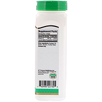 Vitamin E 180 мг 400 IU 21st Century 250 капсул, фото 2