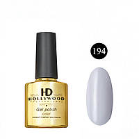 Гель лак 194 Серый Плотный HD Hollywood 8 ml