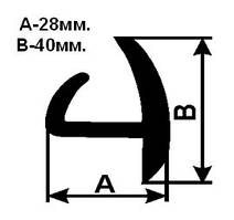 ПРОФІЛЬ РЕЗИНОВИЙ 28 ММ