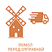 Коріандр мелений Преміум "Пряності світу", 1 кг., фото 7