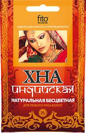 Хна для волосся безбарвна індійська, 25 р. Фітокосметик, фото 1