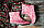 Півчобітки жіночі гумові чоботи оптом рожеві Litma, фото 2