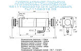 Гідроциліндр КАМАЗ 55111 (підйома кузова совок) 3-штоковий 55111-8603010, фото 3
