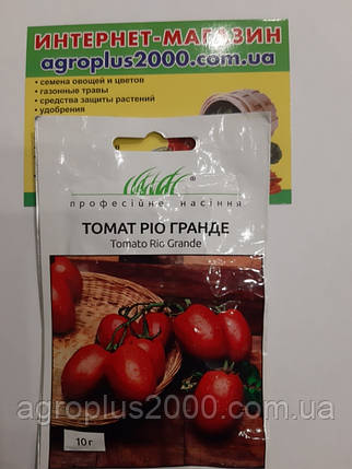 Насіння Томат детермінантний Ріо Гранде 10 грам Clause, фото 1