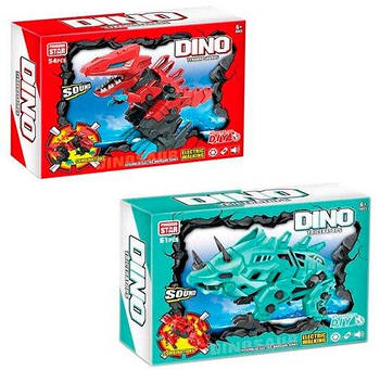 Конструктор із інструментами Dino ST99-1A/2A