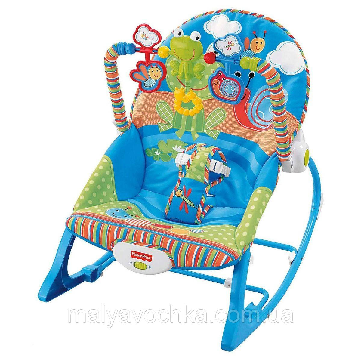 Шезлонг крісло гойдалка від народження Жабеня FISHER PRICE (вібрації, дуга з іграшками, музичні ефекти), фото 1
