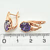 Сережки Xuping Камені Шрі Ланки 21205 розмір 17х10 мм фіолетові фіаніти позолота РО, фото 3
