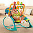Дитяче крісло-гойдалка Сафарі Fisher Price, фото 3