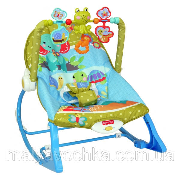 Крісло-гойдалка Слоненя з народження Fisher Price (вібрація, дуга з іграшками та музичними ефектами)