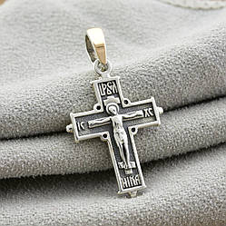 Срібний хрестик з золотом Ісус Христос Спаси и Сохрани 912БС розмір 30х16 мм вага 2.3 г