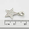 Срібний кулон Діамантова зірка розмір 19х12 мм вставка білі фіаніти вага 1.15 г, фото 4