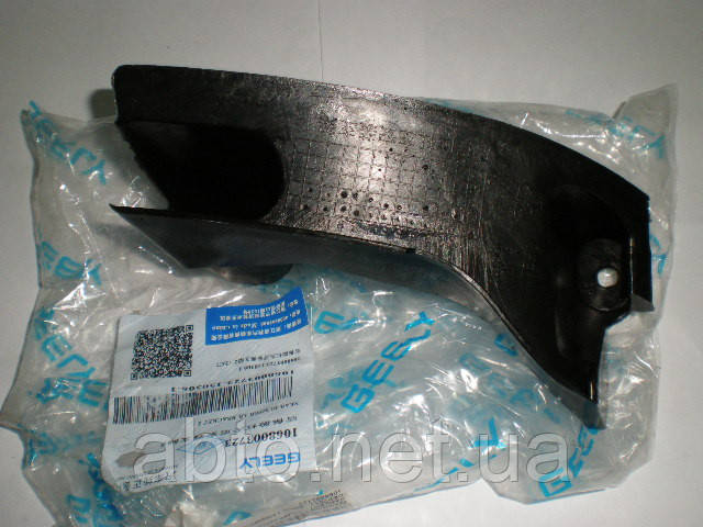 Кріплення заднього бампера Geely EC-7