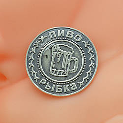 Срібний сувенір Монетка розмір 24х24 мм вага 3.55 г