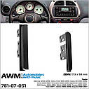 Перехідна рамка AWM Toyota 2 DIN (781-07-051), фото 4