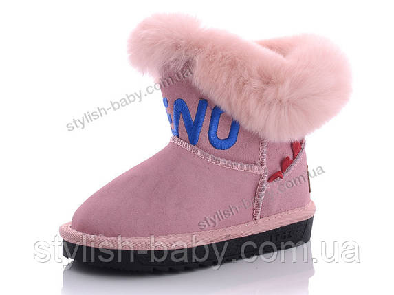 Дитяче зимове взуття гуртом. Дитячі уги 2020 бренда Paliament для дівчаток (рр. з 26 по 31), фото 2