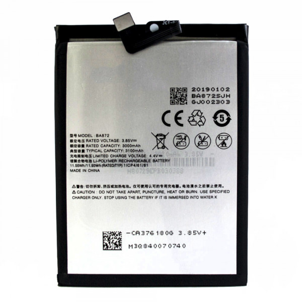 Акумулятор BA872 для Meizu 16x (Original) 3100 mAh