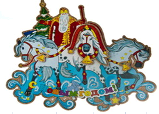 Плакат "Дід Мороз на трійці коней" 50*40 см.