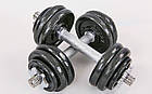 Гантелі розбірні (2шт) сталеві 30кг YORK TA-8214-30 (2 грифа l-30sм, сталеві млинці (2,5+2,5+1,25+0,5)*4), фото 2
