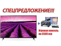 Телевізор LG 56"SmartTV (Android 13.0//WiFi/T2) + ІГРОВА КОНСОЛЬ НА 3500 ІГР!