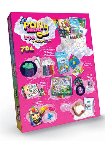 Набір для творчості Pony Land 7в1 PL-01-01 Danko toys, фото 3