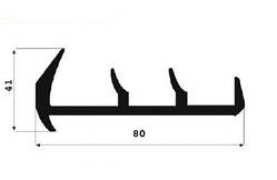 ПРОФІЛЬ РЕЗИНОВИЙ 80 ММ