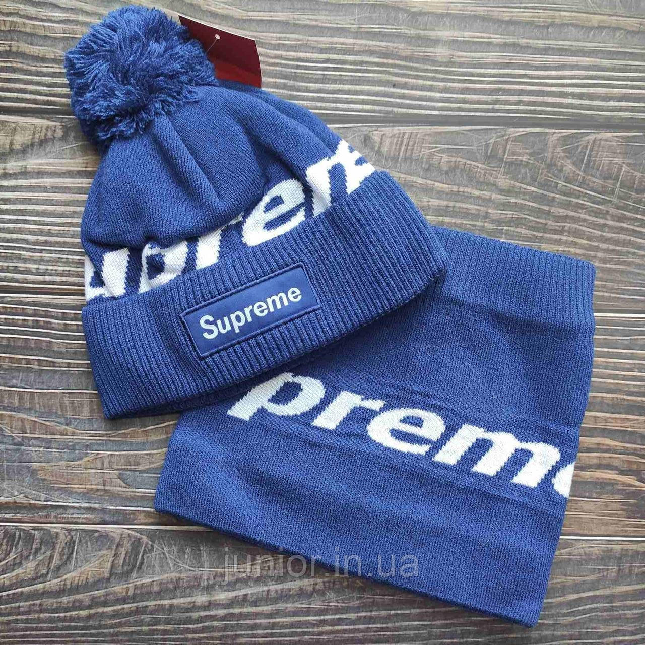 Комплект для хлопчика шапка й баф (хомут) Supreme, фото 1