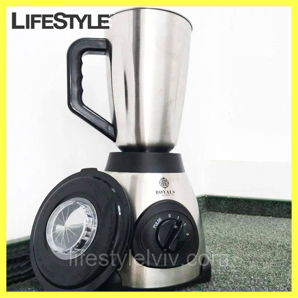 Блендер кавомолка 900W ROYAL BERG RB 3715 5 в 1