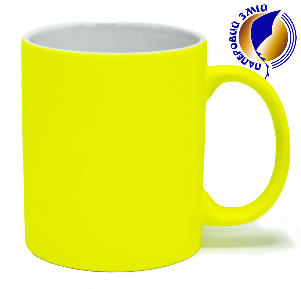 Кружка під лазерний трансфер, яскраво-жовта, фото 1