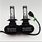 Світлодіодні LED-лампи для авто H7 12 V-24 V S1 6500 K 4000L 36W діод CSP радіатор, фото 7