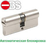 Циліндровий механізм Kale OBS-B 68mm (26*10*32), фото 4