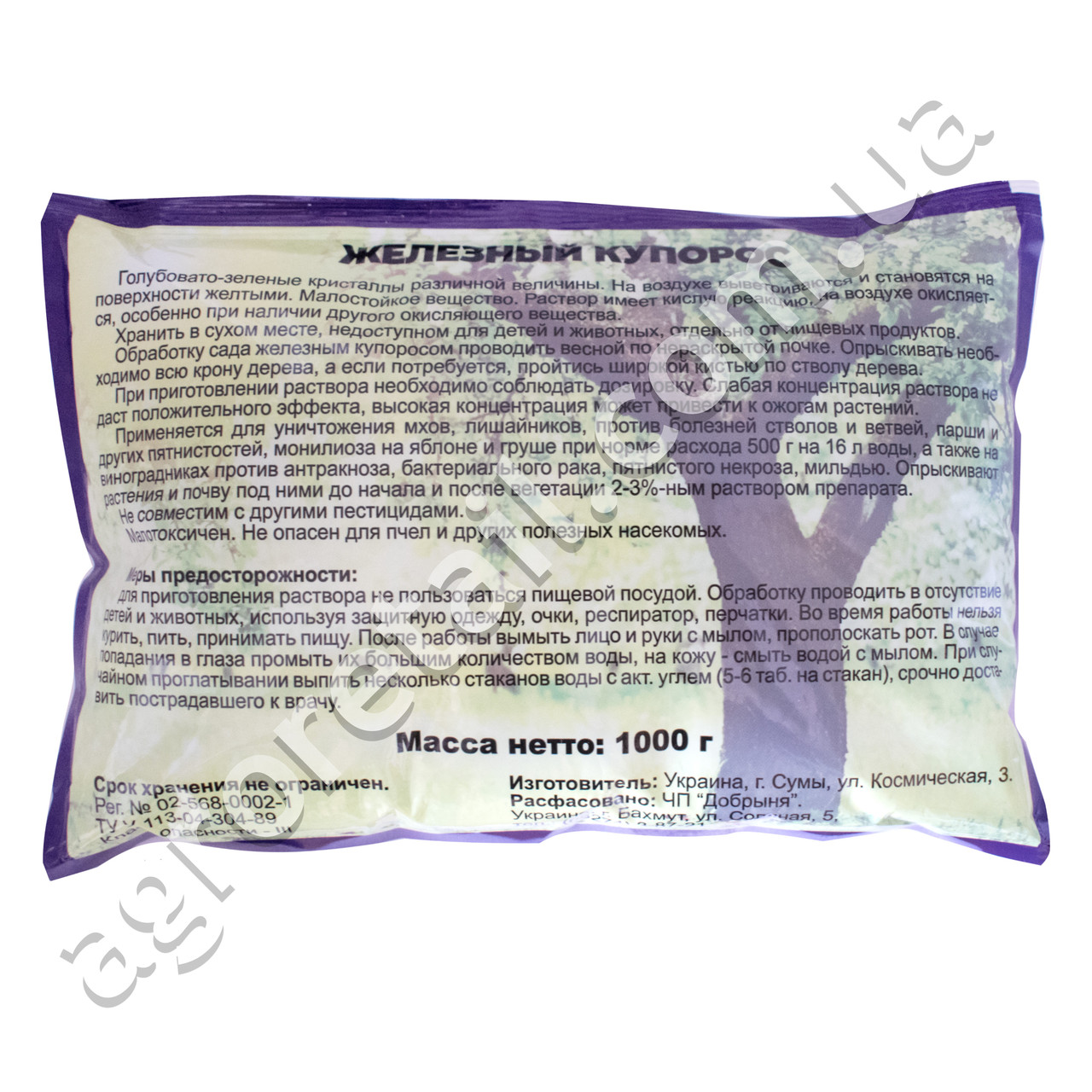 Қоғамдық көліктегі жыныстық қудалау порно видеолар