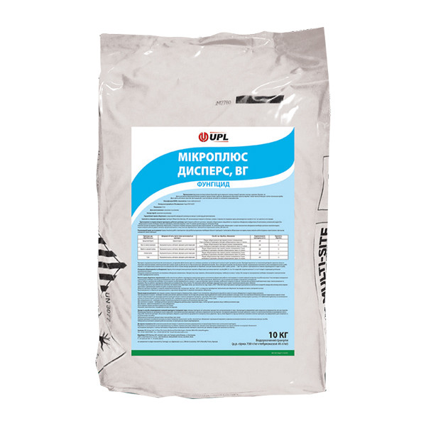 Універсальний фунгіцид Микроплюс дисперсія 745 в. р. UPL 10 кг, фото 1