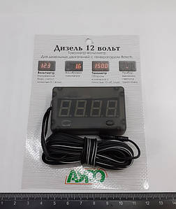 Штурман дизель 12В (тахометр+вольтметр) /