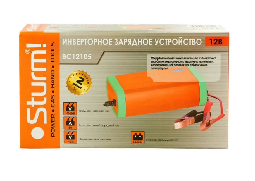 З (12В, 24-80 АЧ) STURM BC12105 (KG-70)