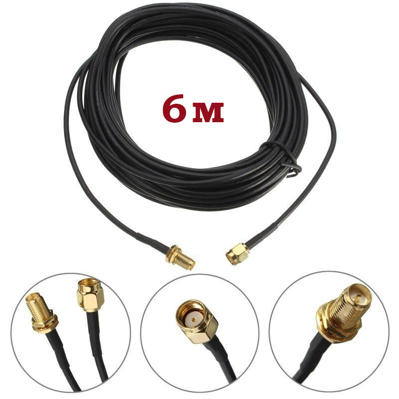 Антенний кабель - подовжувач з SMA роз'ємами Unitoptek PR-SMA-6, довжиною 6 метрів