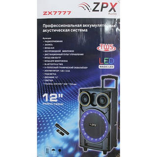 Колонка аккумуляторная с радио микрофоном ZPX ZX-7777 120W