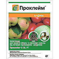 Инсектицид Проклейм 4 г. Syngenta