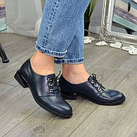 Туфли женские кожаные на шнуровке, низкий ход. Цвет синий