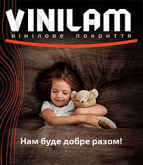 NEW VINILAM КЛІК 3,7 мм