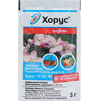 Фунгіцид Хорус 3 г. Syngenta