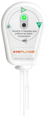 Електронний розетковий терморегулятор Eraflyme EF16P білий (вилка для обігрівача), фото 1